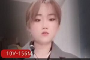 某推新晋超嫩在校大学生希希,居然靠自拍骗过全中国?