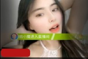 腾讯微信视频部,这个温尔就是温子仁。