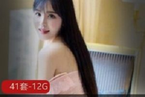 最新性感尤物软软酱M无修全真绝版合集