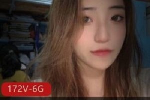 新开私密群,内部福利美女如云,基本都能露脸。