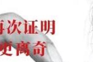 电子书时代:坏血经典作品,每一部都是经典。