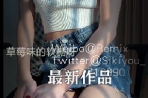 今天,你终于知道周杰伦为什么把奶茶比作软糖了。