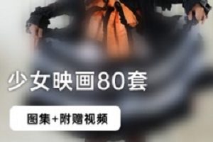今天,我找到了一套最全的少女心壁纸(图)。