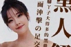 AI换脸大牌明星赵大鹏：改善生活的高质量AI