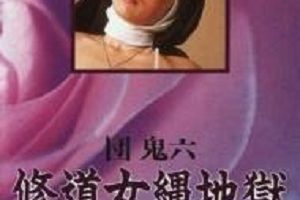 经典回顾：金陵十三钗MKV1080P22.1G汉语/英语/日语三语字幕