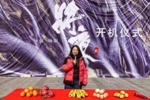 《2022狄小肆之幽冥飞狼：实力班底带你解谜探案》