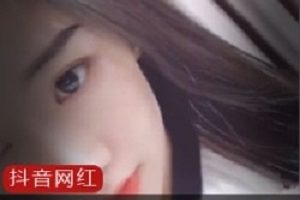 抖音网红半糖草莓_39部视频：真诚可爱的草莓少女