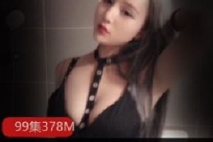 穿云音私拍+热舞合集：活在当下，让明天更美好