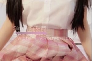 2V萌白醬白絲粉JK593MB百度盘转载搬运