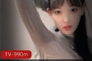 半糖女神明月清纯校花完美身材H播界痞幼舞蹈1V990m