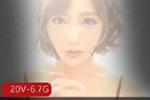 PMV复兴计划近期小合集20V-6.7G