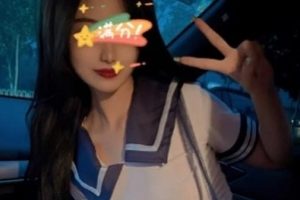 网红妹子颜值鹿苑商品