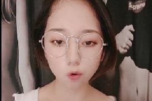 美臀眼镜妹视频，1V，564MB，百度云