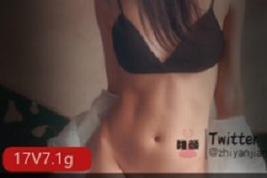 稚颜酱17套作品合集，7.1G视频尽显美腿魅力