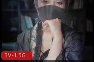 nina s2d3 黑神话四妹cos多结局 [3V1.5G]