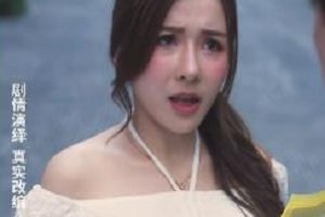 抖音爽剧《重生之我不是舔狗》完整版：火爆资源，短剧精华，观看乐此不疲