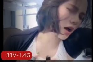 抖音剧情剪辑合集57月第一弹33V1.4G，火爆优质小姐姐，尽享网红精彩瞬间！