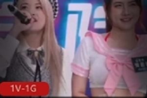 抖阴学院第8期DYX008C人三项合集1V1G，专业教程