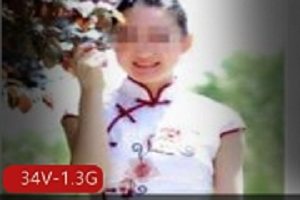 超级反差北京银行孙滢心最新合集34V1.3G，业务揭秘