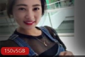 优质成熟美女自拍合集《妻子14套》150V5G，海量类型应有尽有
