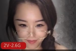 超S小平台主播眼镜妹朵儿最新合集2V2.6G，师傅眼神棒棒糖