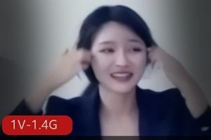 探H平台趣味小姐姐最新合集1V1.4G，自拍对话