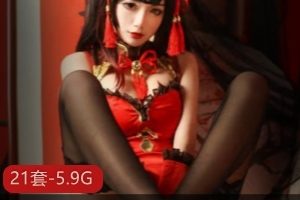 虎牙大梨子美艳猫耳coser合集10部5.9G，身高一米八美腿诱人