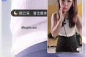 抖音恋儿双视角土豪合集926MB劲爆