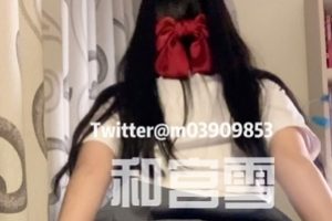 推特和宫雪私拍22部超感觉3.44g