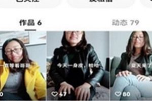 情歌妹儿深夜放飞35部1.44G宅男福音