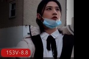 某站小薰自拍道具合集153V8.8G太诱惑了