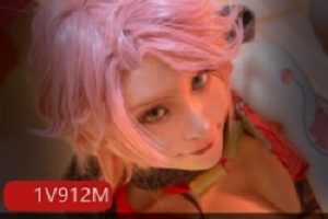 Cosぱこ阿玲亲子情景剧1集2G禁断之谜