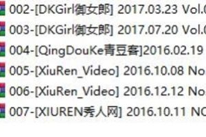 青豆客御女郎岑雨桥劲爆视频作品5套