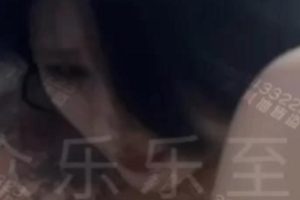 推特纹身摇滚妹互动合集16部878M超带感