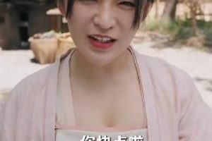 深夜绝密短剧精选合集159部367G