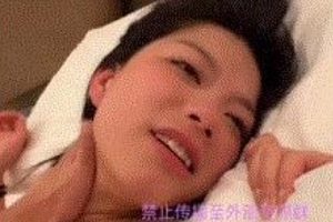粉嫩学妹圈内私拍2V2.5G太顶了