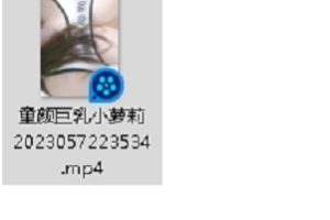 转载搬运娇软妇人居家视频1部2.8G汹涌澎湃