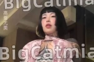 网红高乔尤美与洋搭档切磋自我修炼5部137.8MB身材火辣反差大
