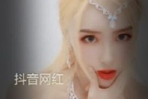 28部12G抖音热鲨QUEEN玉腿新茶合集白嫩勾人