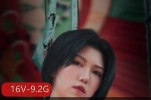 推特菊姐黑丝御姐视频合集16部9.2G霸气侧漏