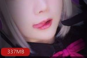 FL姬你的小秋秋无圣光定制视频1部337MB太水嫩